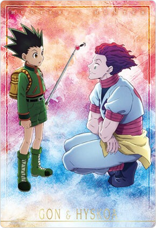 ゴン&ヒソカ