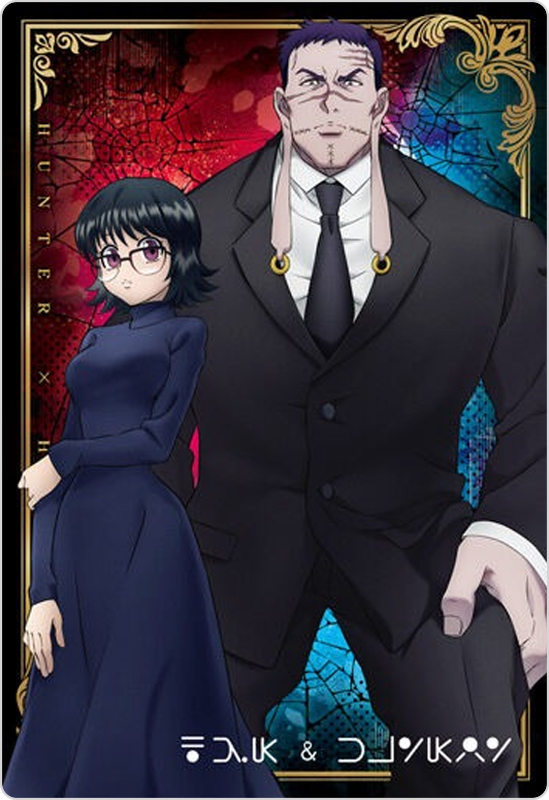 シズク&フランクリン
