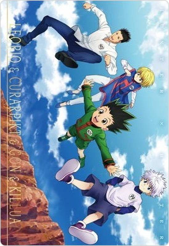 レオリオ&クラピカ&ゴン&キルア