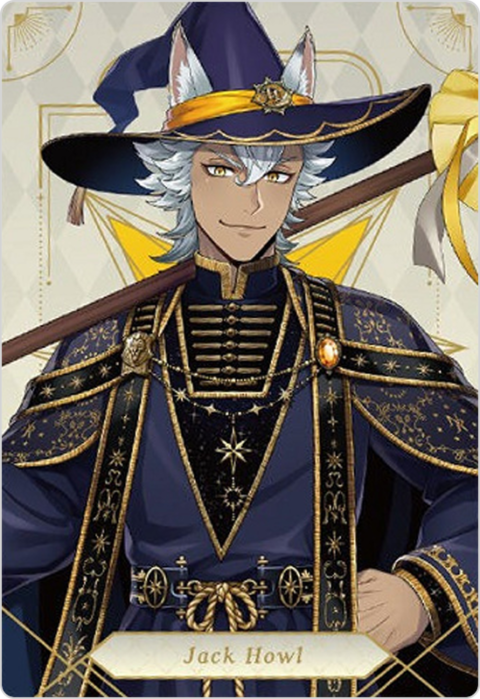 ジャック・ハウル