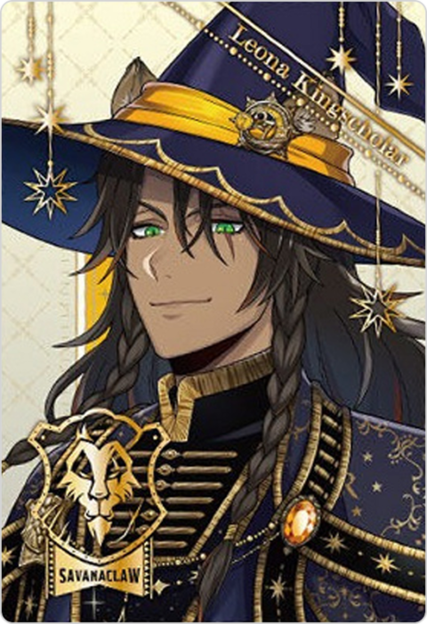 レオナ・キングスカラー