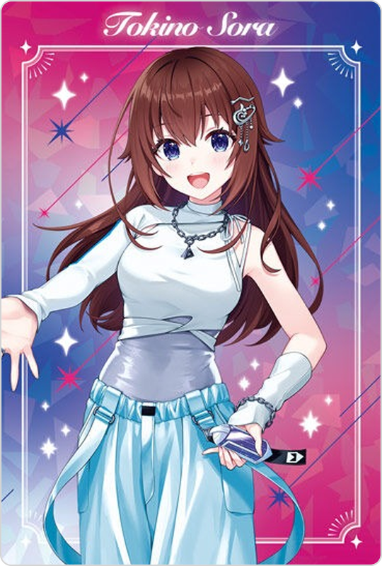ときのそら