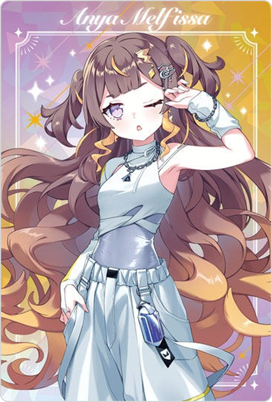 アーニャ・メルフィッサ