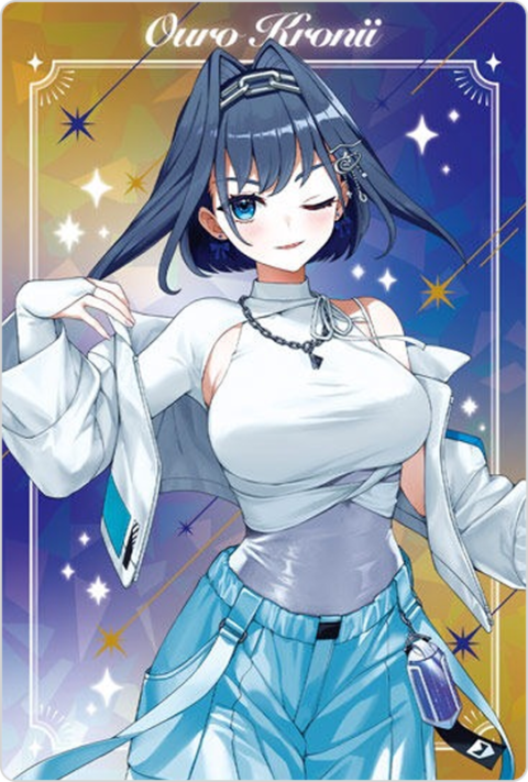 オーロ・クロニー