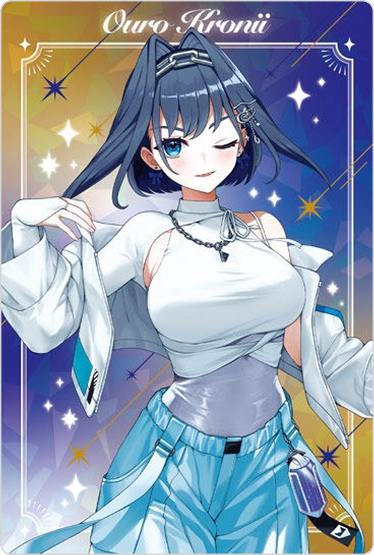 オーロ・クロニー
