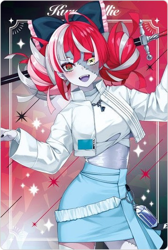 クレイジー・オリー