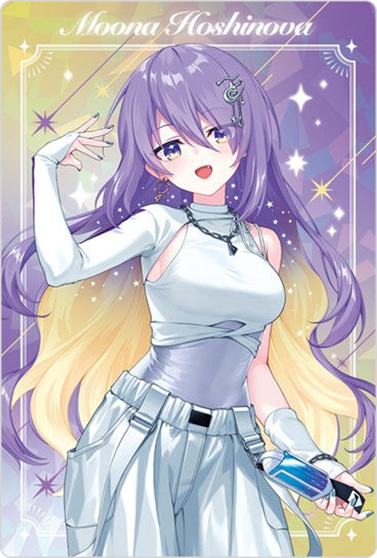 ムーナ・ホシノヴァ