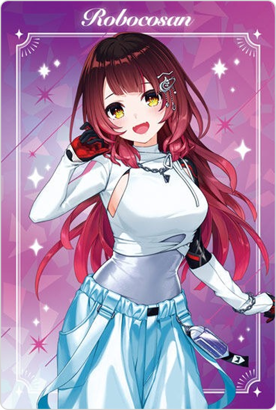 ロボ子さん