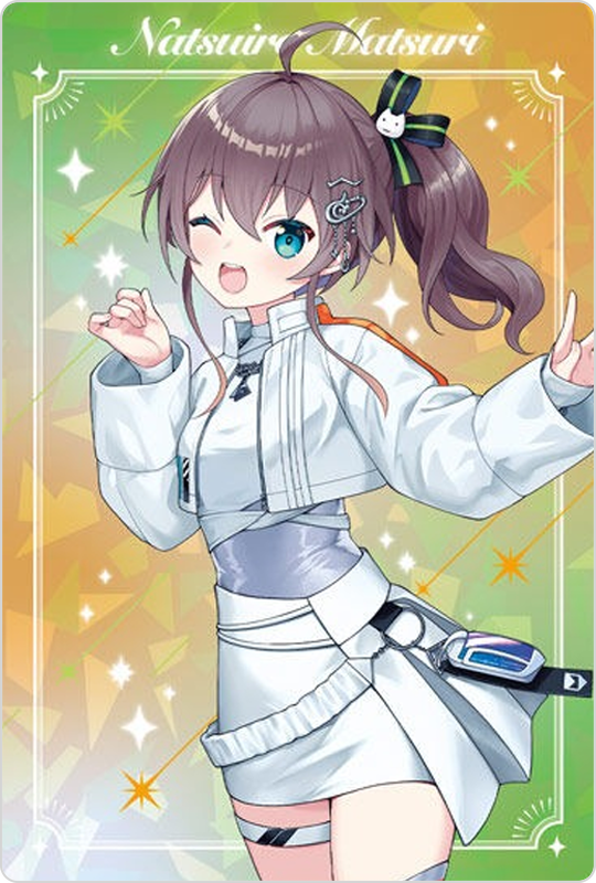 夏色まつり