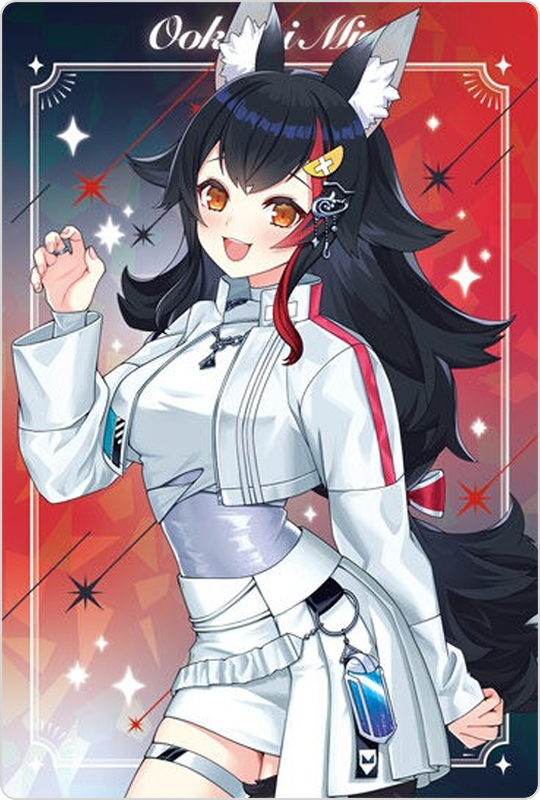大神ミオ
