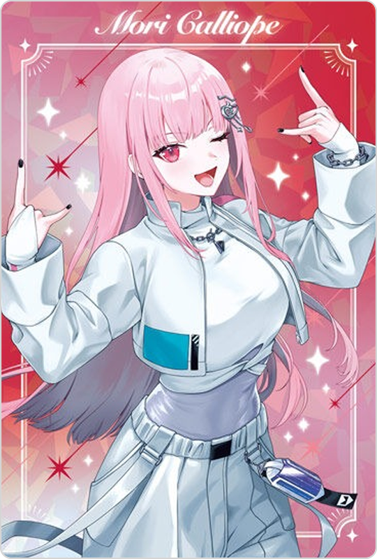 森カリオペ