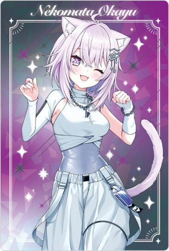 猫又おかゆ