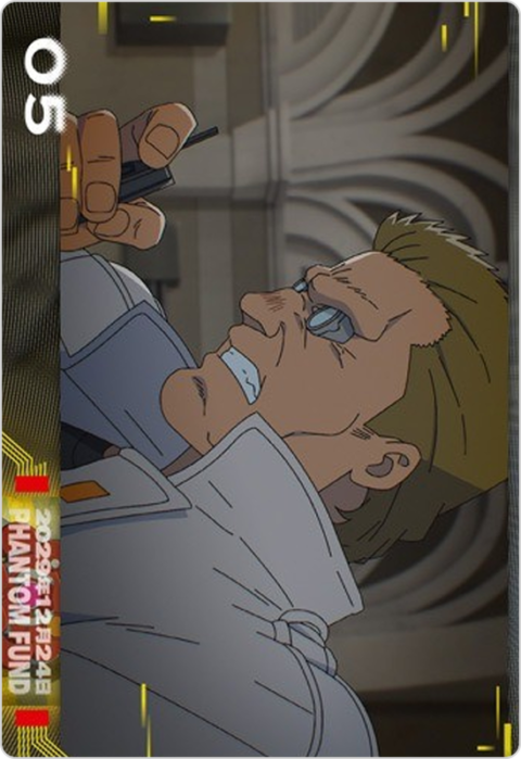 EP.05