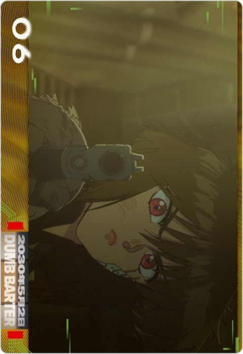 EP.06