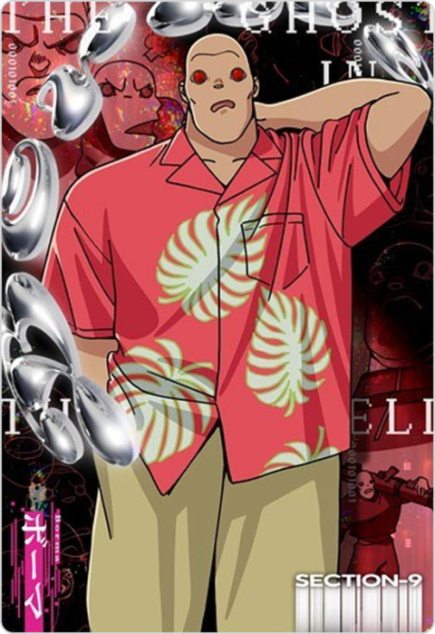 ボーマ