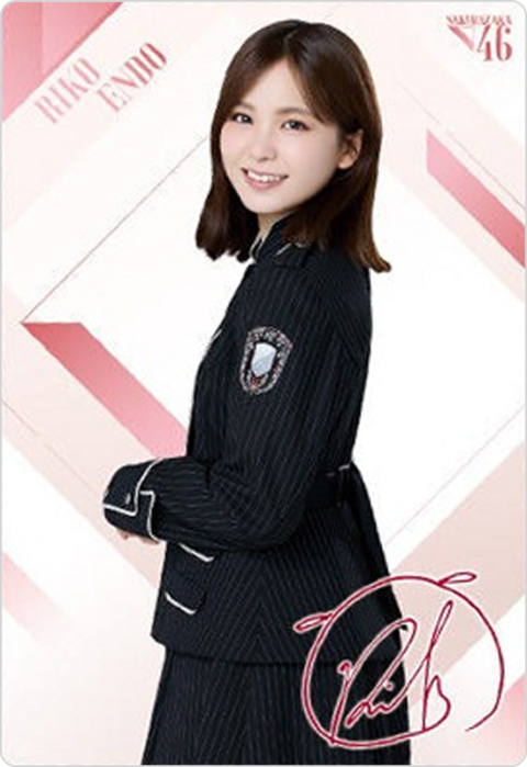 櫻坂46 チョコクランチ】No.15｜小島凪紗(N)のカード情報・相場まとめ