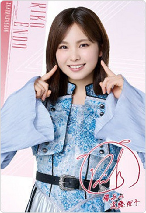 櫻坂46 チョコクランチ】No.15R｜小島凪紗(R)のカード情報・相場まとめ