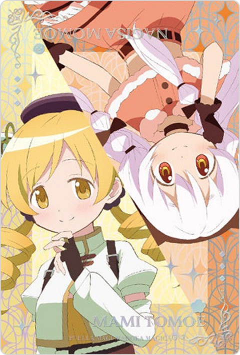 madoka-magica-wafer-walpurgis-card10