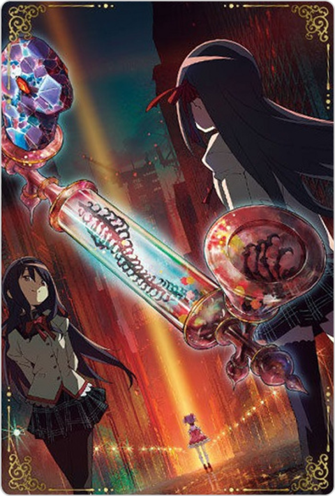 madoka-magica-wafer-walpurgis-card12
