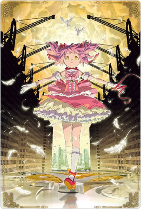 madoka-magica-wafer-walpurgis-card13