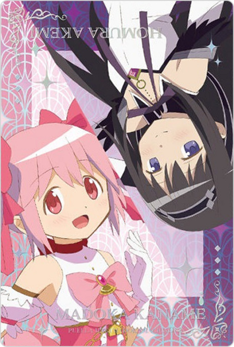 madoka-magica-wafer-walpurgis-card8