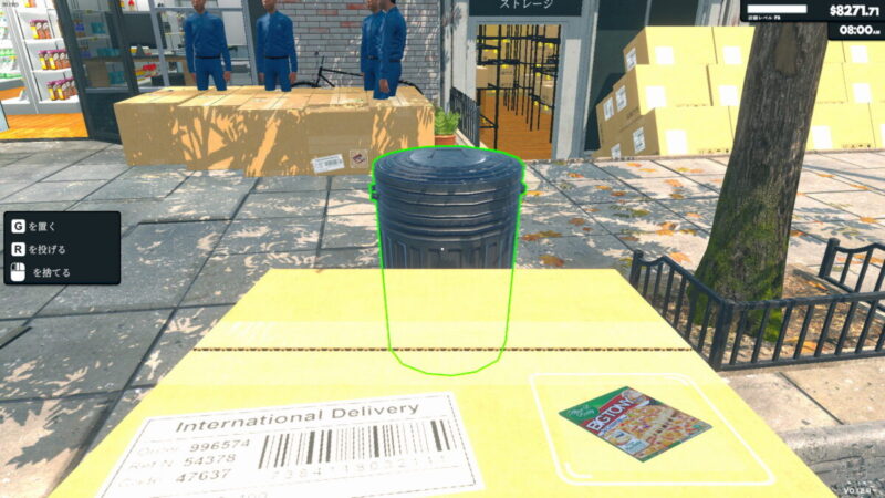 【Supermarket Simulator】ダンボール(ごみ)を捨てる方法