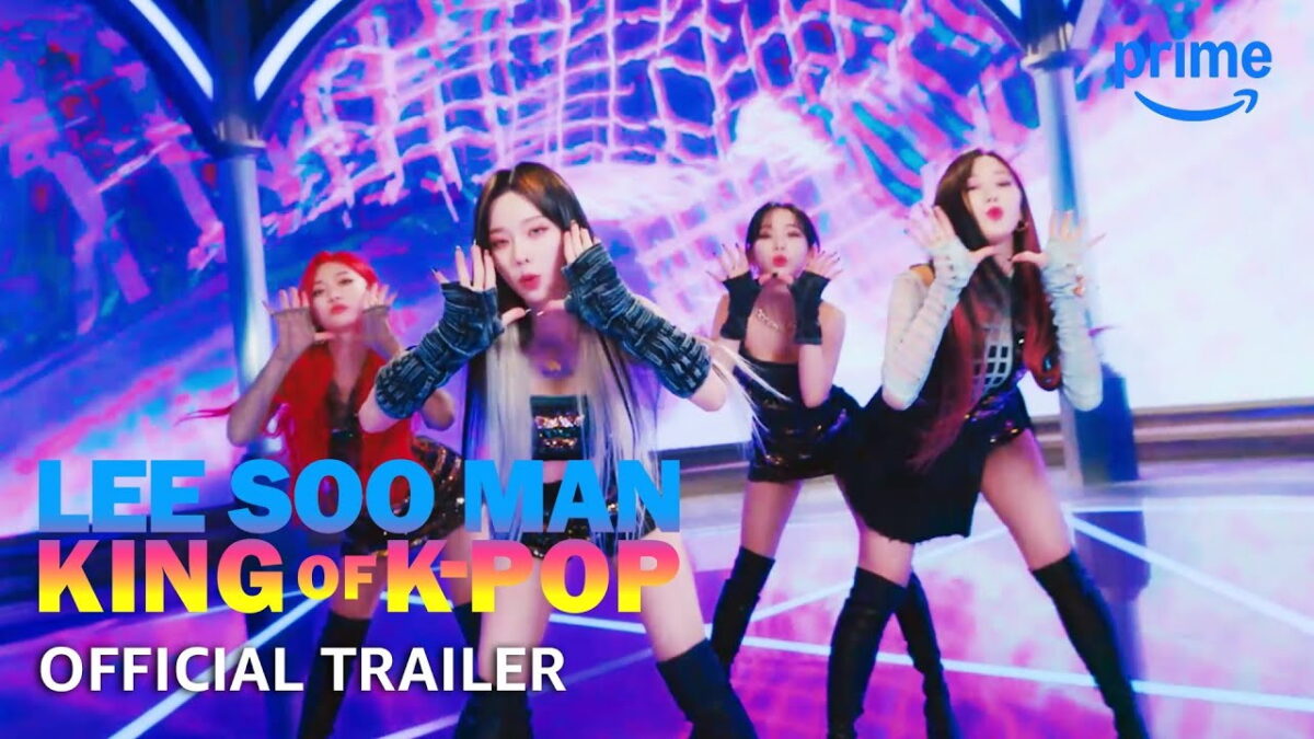 イ・スマン：キング・オブ・K-POP（Lee Soo Man: King Of K-POP／アメリカ）の画像