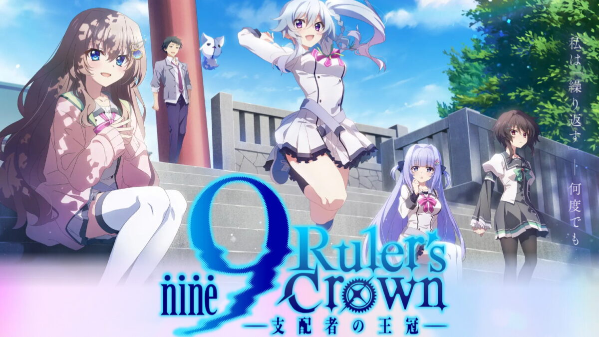 9-nine- Ruler