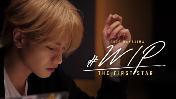 #WIP ～THE FIRST STAR～の画像