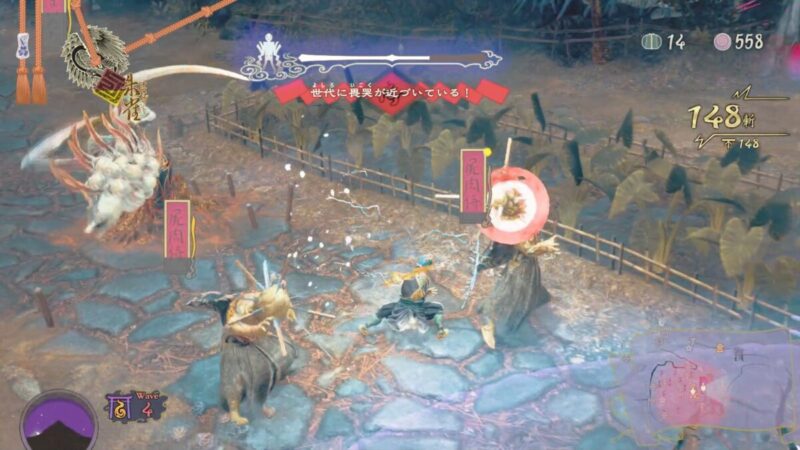 ステージ2：終盤の川辺に出現するボス