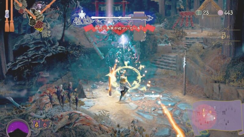 ステージ3：森林に出現するボス
