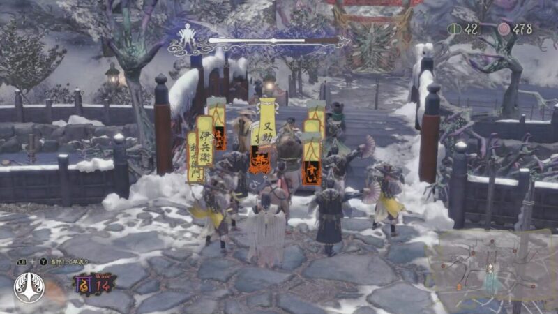 ステージ8：雪の積もった石畳