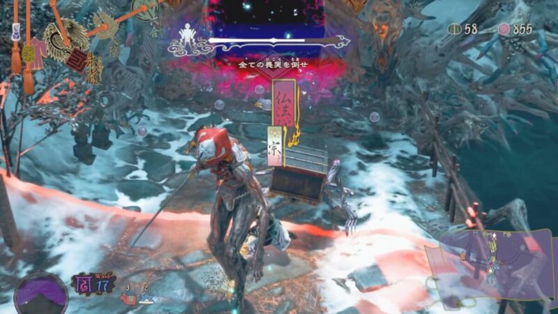 ステージ8：雪の積もった石畳のボス