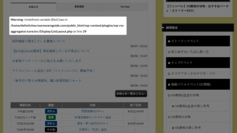 Before