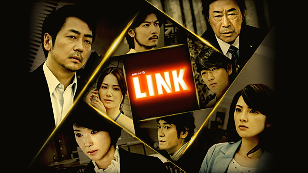 LINKの画像