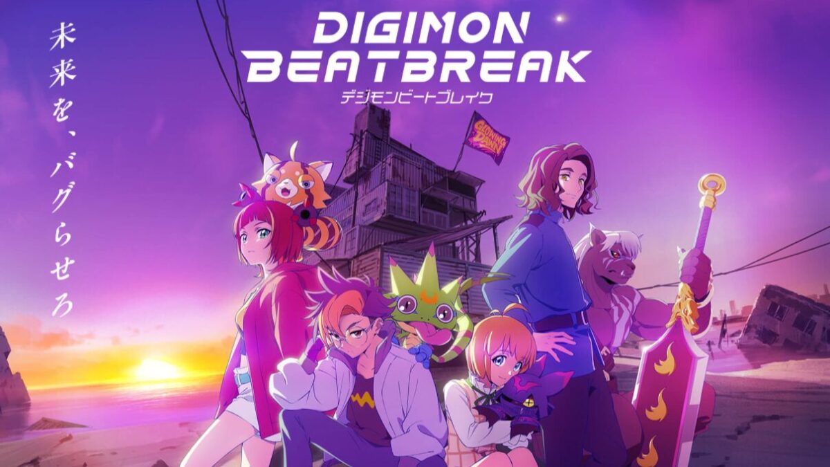 DIGIMON BEATBREAKの画像