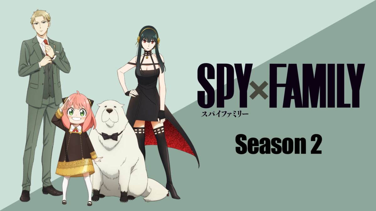 SPY×FAMILY Season 3の画像
