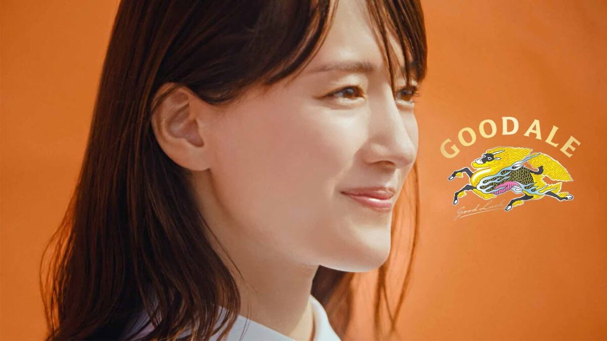 幸せのエール ～記憶をめぐり つむぐ 故郷の旅～の画像
