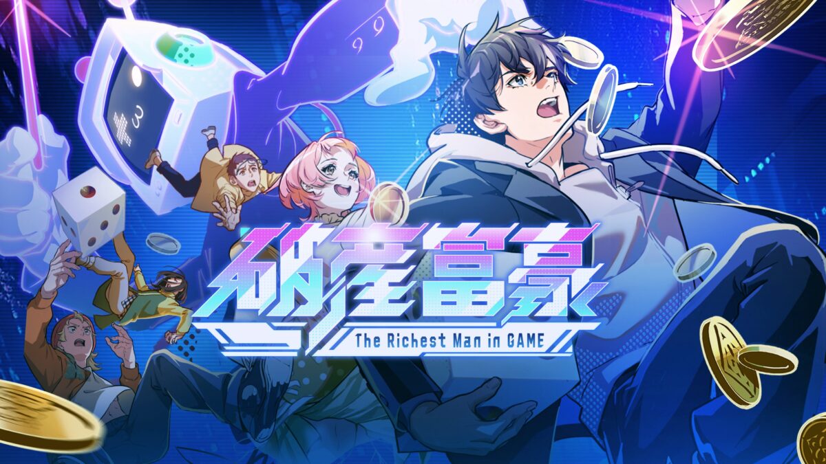 破産富豪 The Richest Man in GAMEの画像