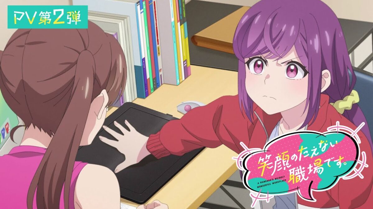 笑顔のたえない職場です。の画像