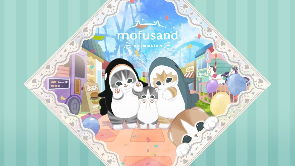 mofusandの画像
