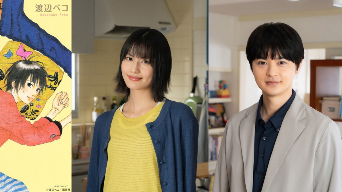 にこたまの画像