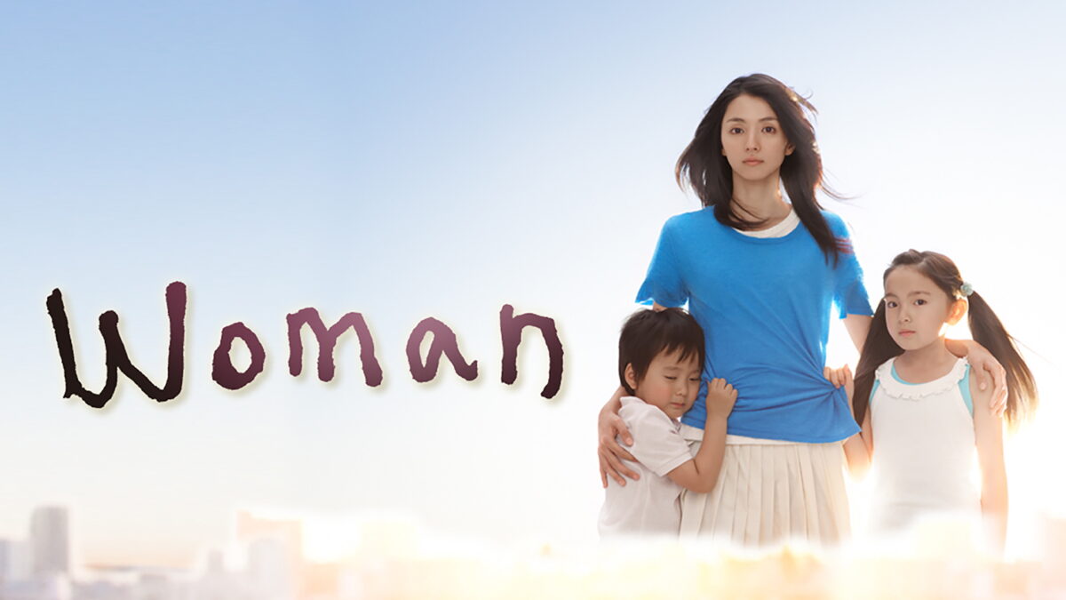 Womanの画像