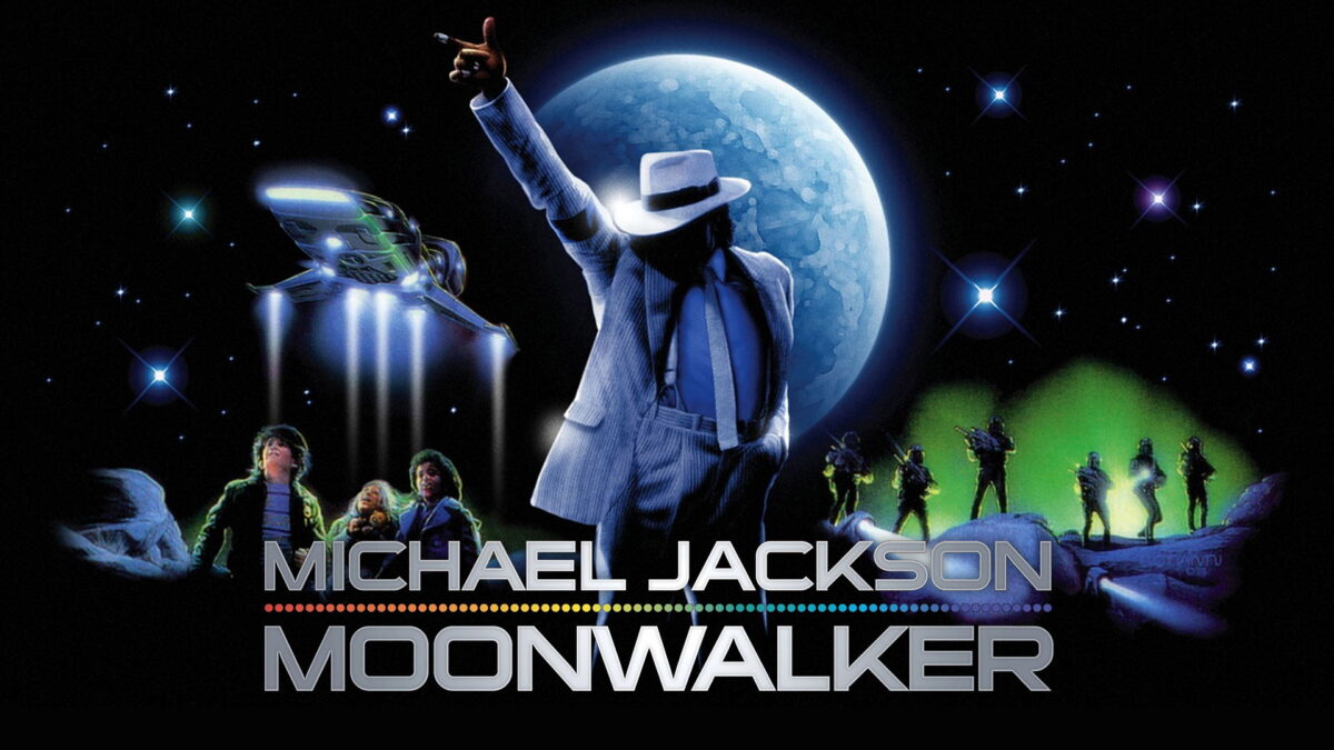 ムーンウォーカーの画像