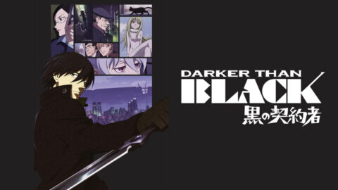 DARKER THAN BLACK