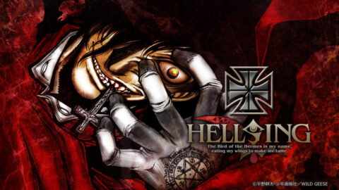 HELLSING(OVA)
