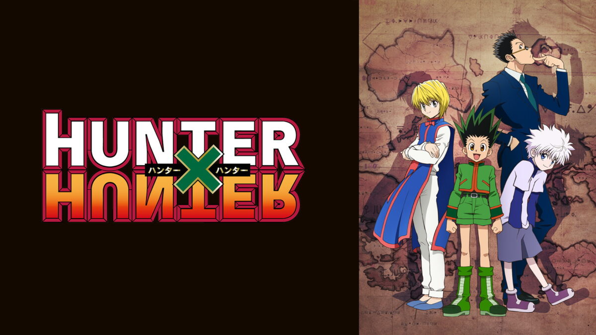 HUNTER×HUNTERの画像