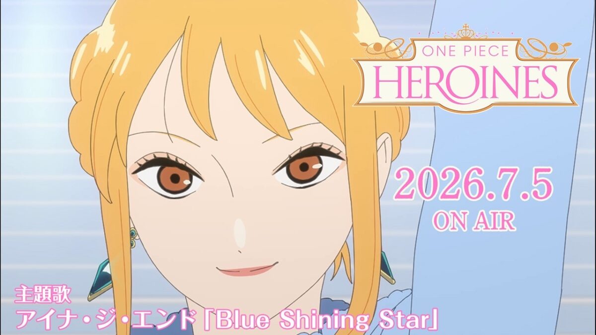 ONE PIECE HEROINESの画像