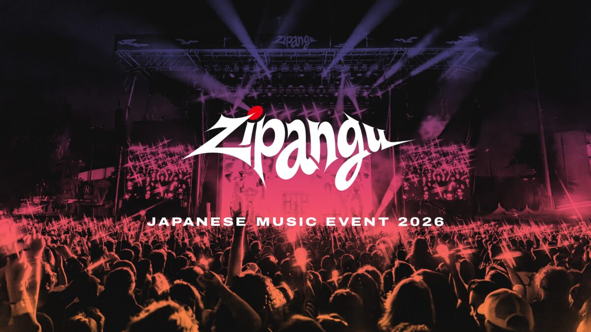 Zipanguの画像