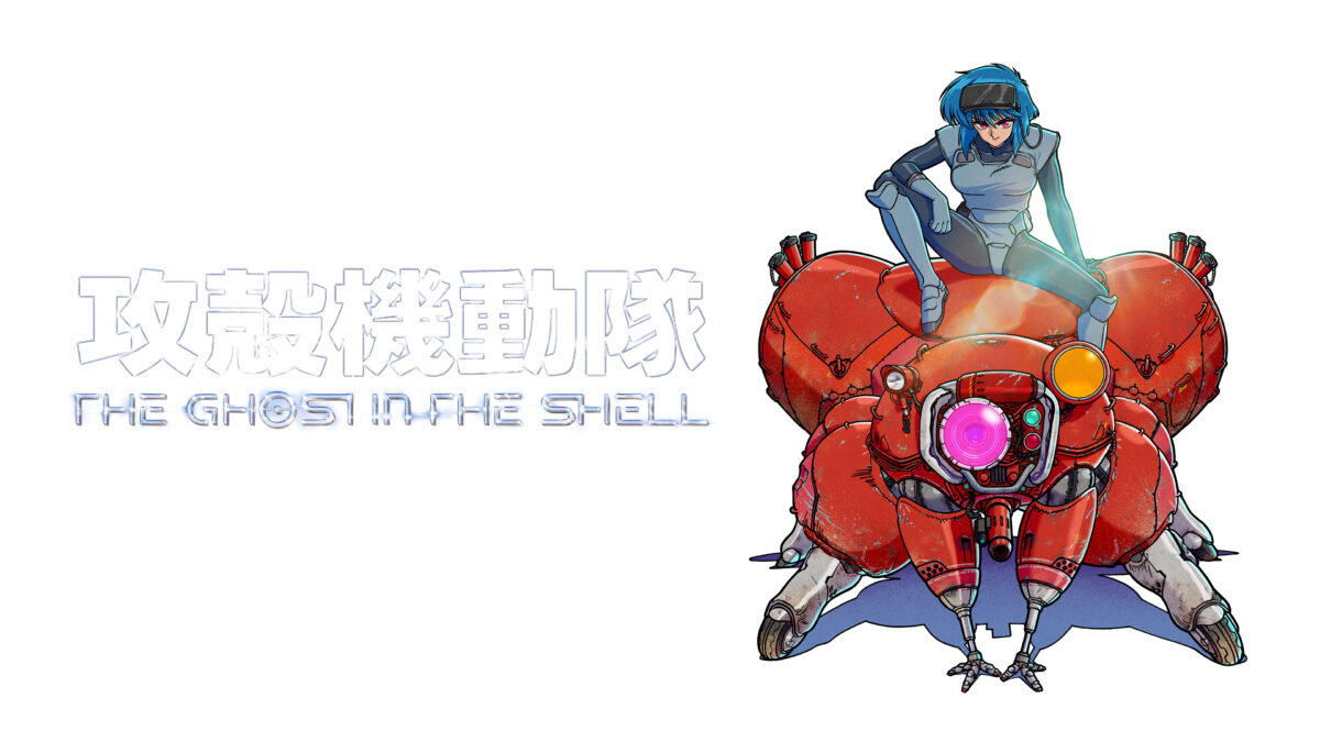 攻殻機動隊 THE GHOST IN THE SHELLの画像